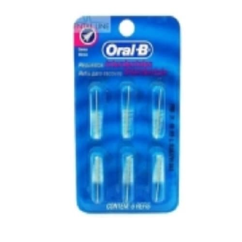 ESC DENT SANIFILL CONICA REFIL