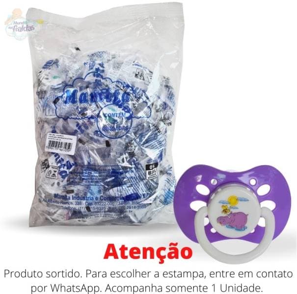 CHUP SIL VENTIL PREM REDONDO C/1