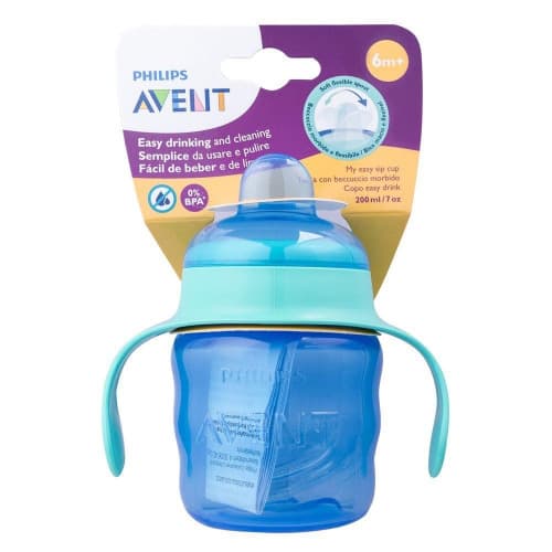 COPO  AVENT BICO SILICONE 200 ML