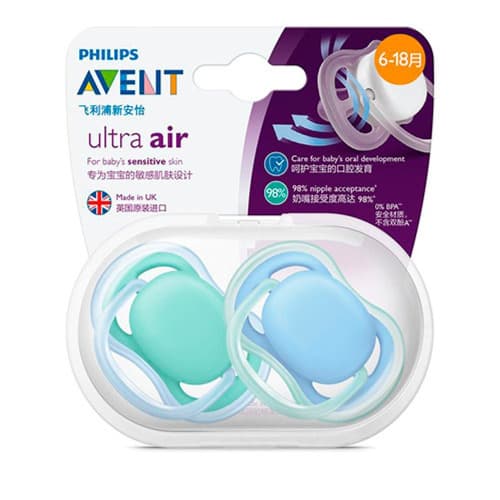 CHUP AVENT ULTRA  AIR C/2