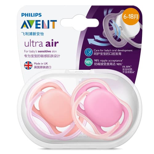 CHUP AVENT ULTRA  AIR  C/2